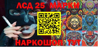 ALPHA PVP Шебекино