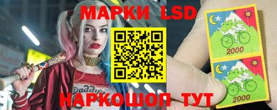 мефедрон VHQ Шелехов