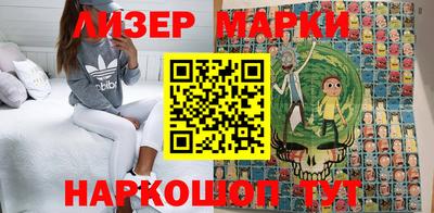 спиды Шахты