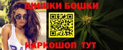 спиды Шахты