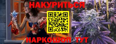 спиды Шахты