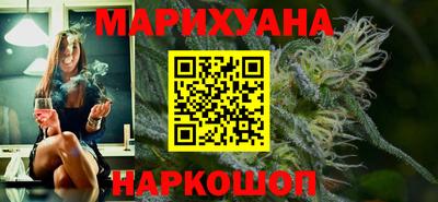 спиды Шахты