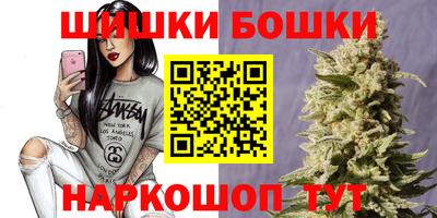 ALPHA PVP Шебекино
