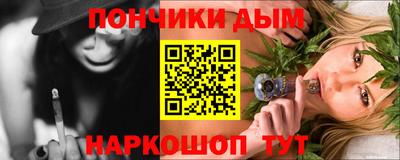 спиды Шахты