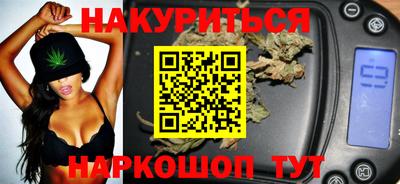 спиды Шахты