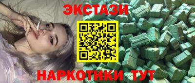 ALPHA PVP Шебекино