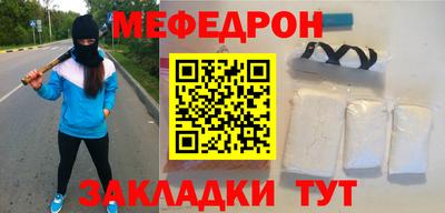 спиды Шахты